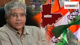 Prakash Ambedkar candidature akola