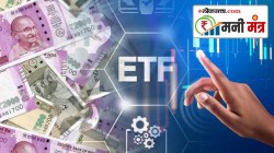 Money Mantra: मिडकॅप आणि स्मॉल कॅप मध्ये जोरदार ‘रॅली’