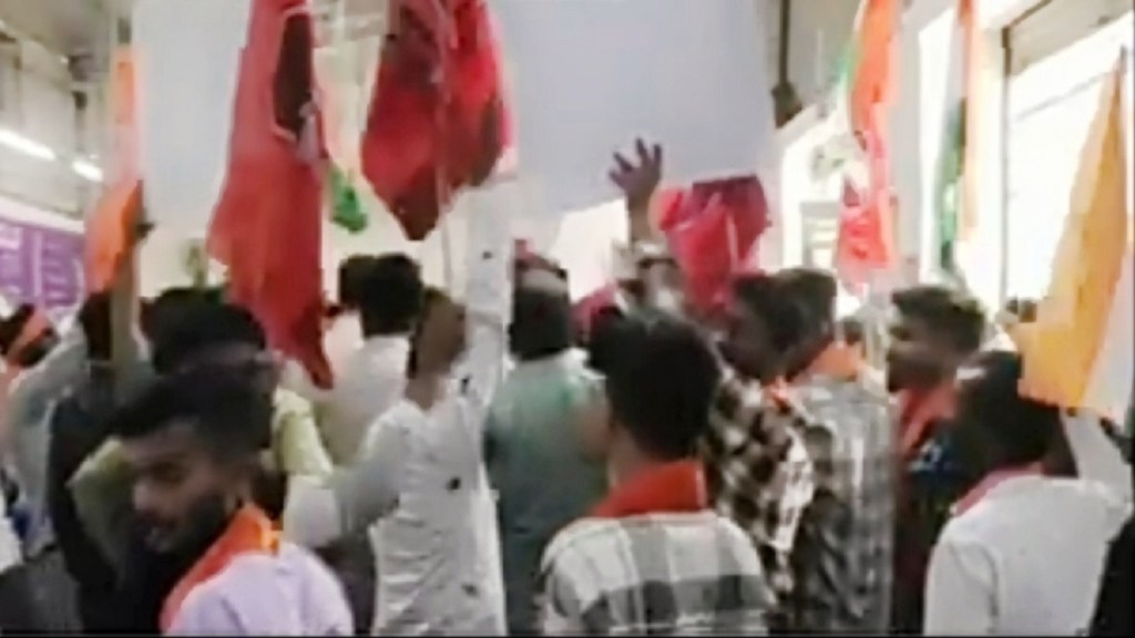 MNS activists vandalized Amazon office nagpur MNS activists vandalized Amazon office nagpur