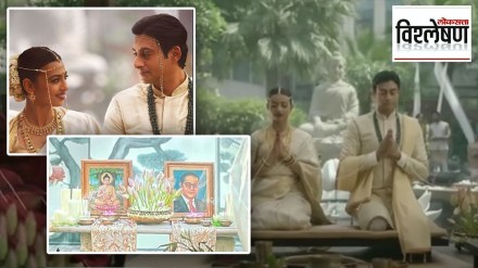 MADE IN HEAVEN AND BUDDHIST MARRIAGE MADE IN HEAVEN AND BUDDHIST MARRIAGE