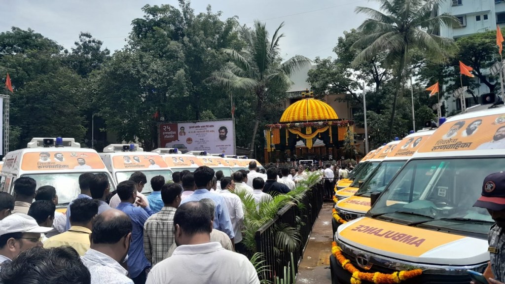 Anand Dighe samadhi place
