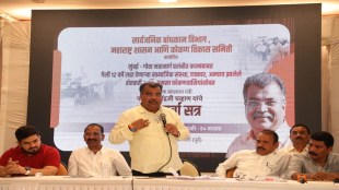 Ravindra Chavan on Mumbai Goa highway