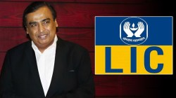 आता मुकेश अंबानी विकणार विमा, एलआयसीला टक्कर देण्यासाठी बनवली जबरदस्त योजना
