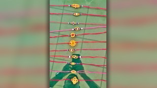 women prisoners bamboo rakhi