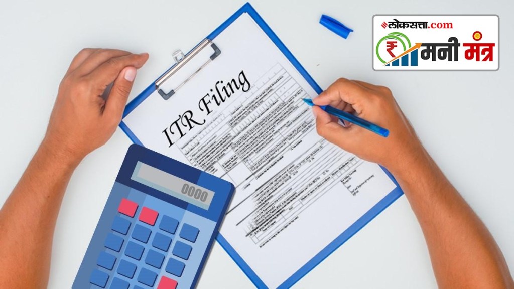 Income Tax Refund