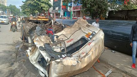 accident