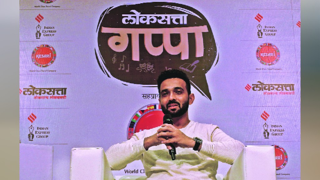 ajikya rahane