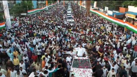 Nationalist Congress Party meeting held at Beed