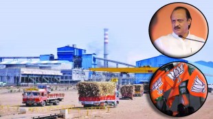 ajit pawar sugar factory bjp leaders