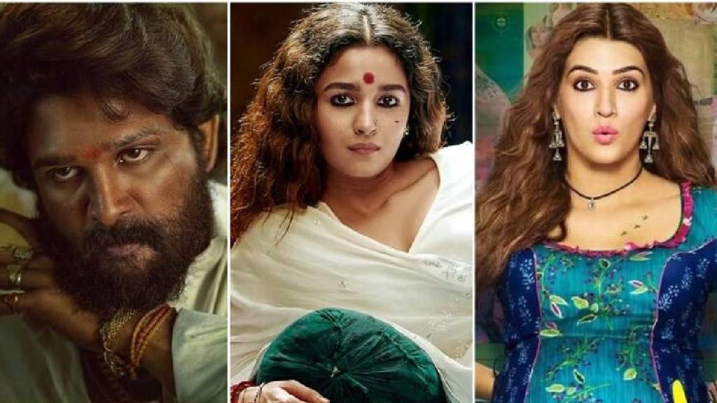 69th National Film Awards 2023 check the full list of winners 69th National Film Awards 2023 check the full list of winners