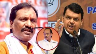 ambadas danve on devendra fadnavis