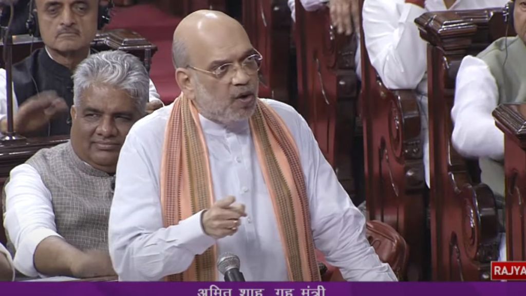 what Amit Shah Said?