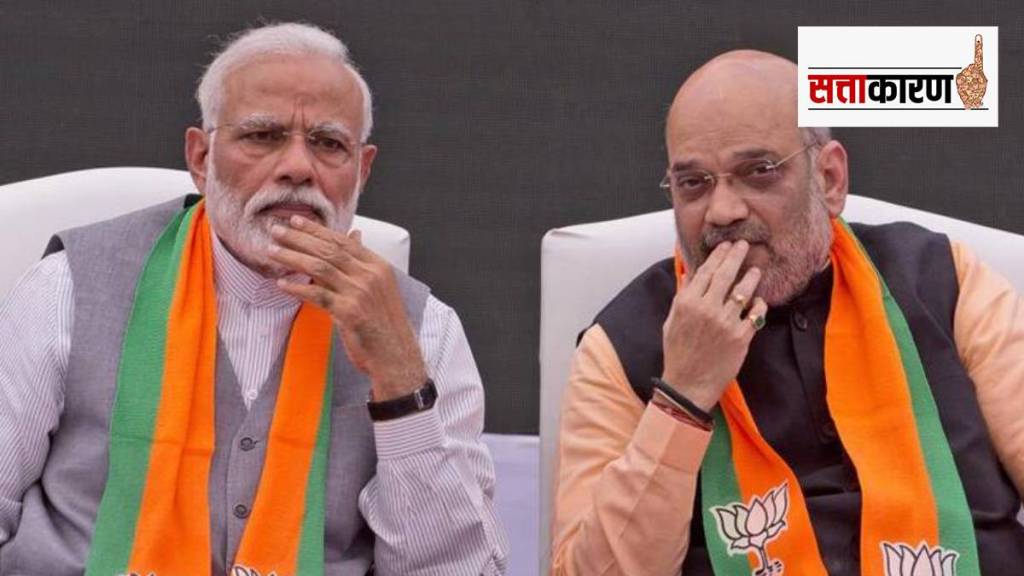amit shah and narendra modi