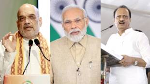 amit shah narendra modi ajit pawar