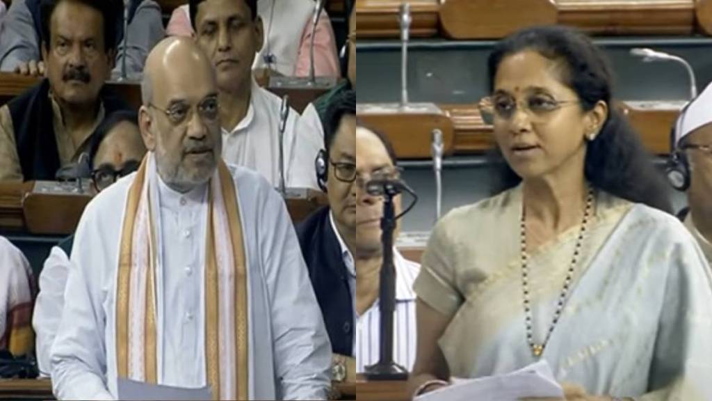 amit shah supriya sule