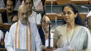 amit shah supriya sule