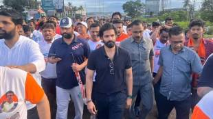 amit thackeray
