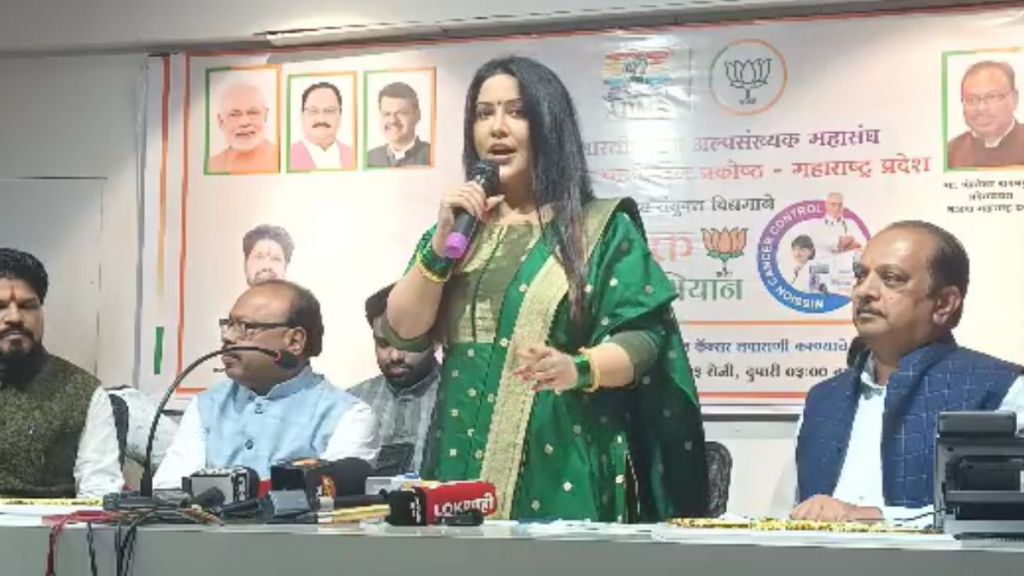 amruta fadnavis (3)