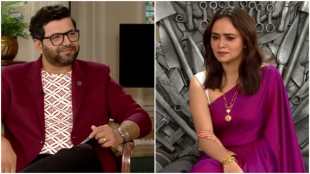 amruta memory