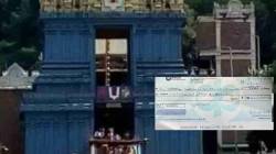 मंदिराच्या दानपेटीत मिळाला १०० कोटींचा चेक, बँकेत गेल्यावर प्रशासनाला बसला धक्का