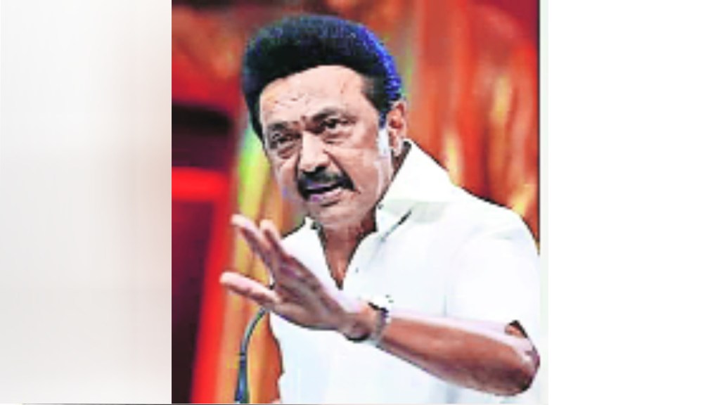 anvyarth