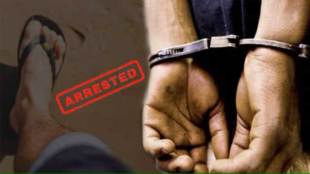 20 year old youth arrested for bites on police hand