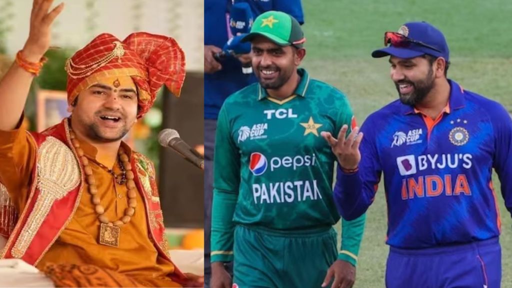 bageshwar baba on india pakistan match world cup