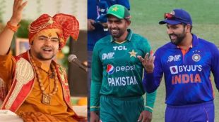 bageshwar baba on india pakistan match world cup