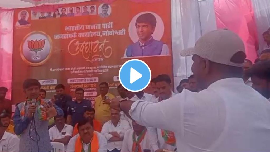 bjp mla prashant bamb