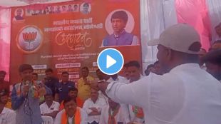 bjp mla prashant bamb