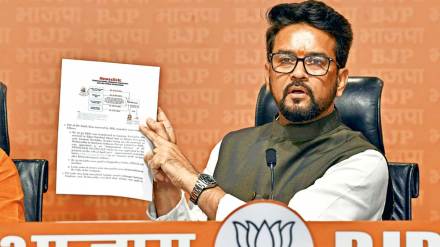 anurag thakur alleges china cong links to anti india activities with reference to new york times anurag thakur alleges china cong links to anti india activities with reference to new york times