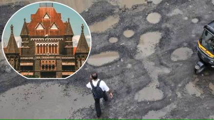 five municipal commissioner get bombay hc summons over mumbai potholes five municipal commissioner get bombay hc summons over mumbai potholes