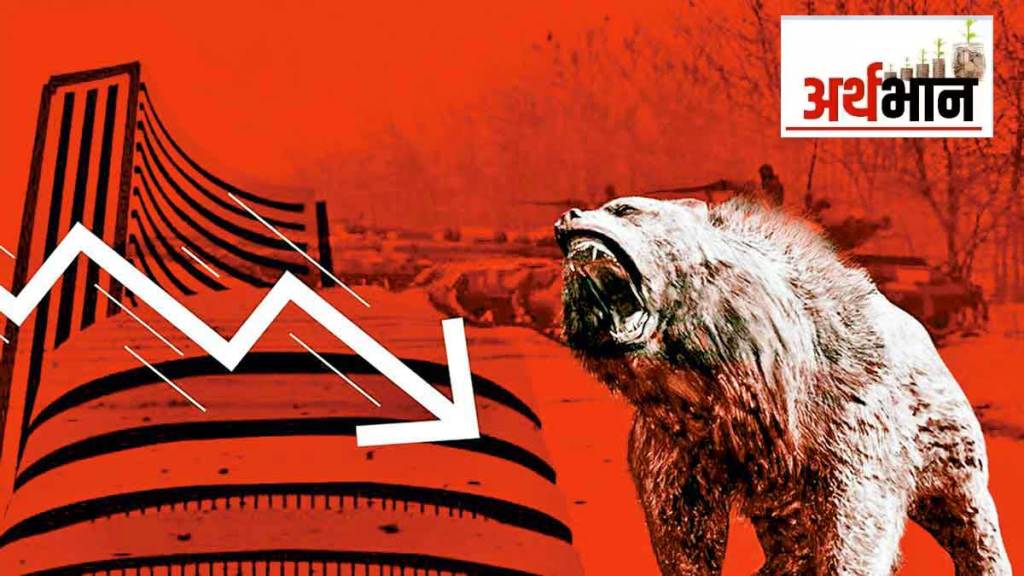 share market update sensex falls 68 degrees nifty settle at 19733 share market update sensex falls 68 degrees nifty settle at 19733