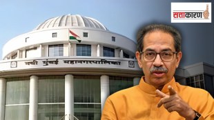 navi mumbai, politics, Uddhav thackeray, Agari card, politics, party bearers
