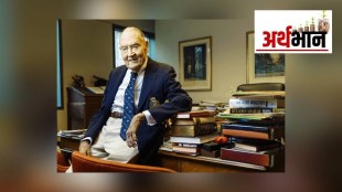 John C. Bogle, Mutual Fund, wellington management, Index Mutual fund, Mutual Fund Investor