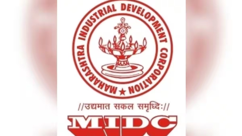 MIDC Recruitment cancelled MIDC Recruitment cancelled