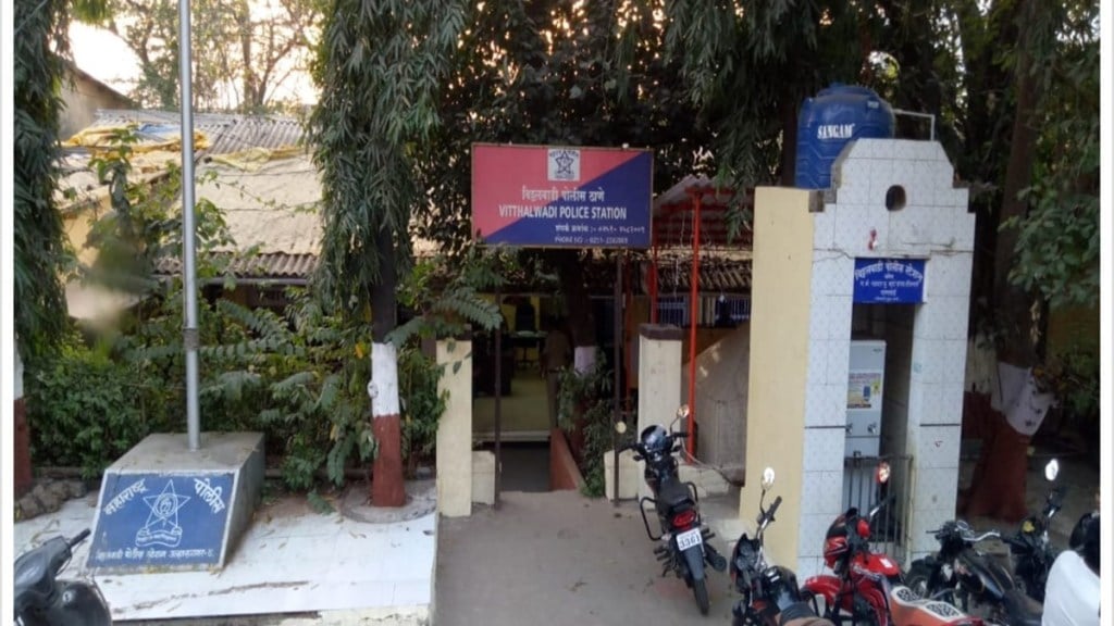 nanavare couple suicide nanavare couple suicide