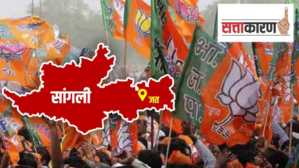 former mla vilasrao jagtap challenged bjp leadership former mla vilasrao jagtap challenged bjp leadership