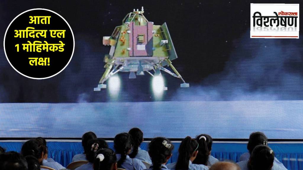 chandrayaan 3 aditya l 1