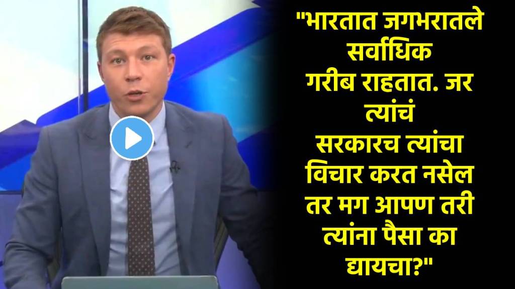 chandrayaan 3 british news anchor