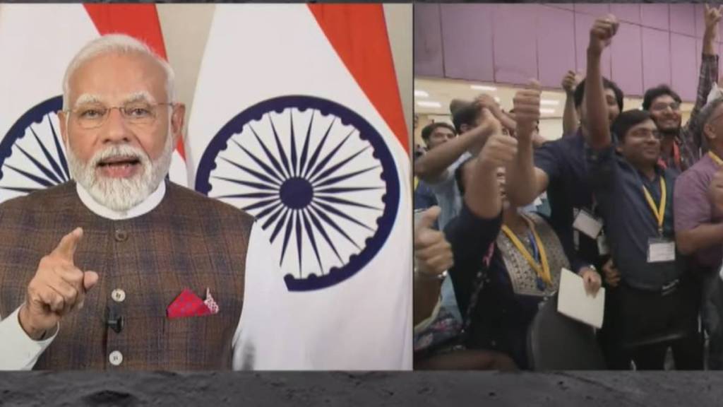 Narendra Modi on Chandrayan 3
