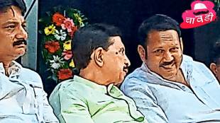 chavadi maharashtra political crisis political event in maharashtra political situation in maharashtra 2023