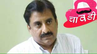 chavadi maharashtra politics political crisis in maharashtra political conflict in maharashtra