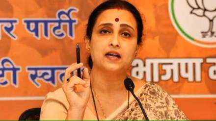 bjp leader chitra wagh advice sonia for rahul gandhi