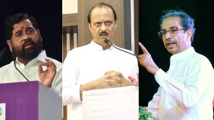 cm eknath shinde ajit pawar uddhav thackeray