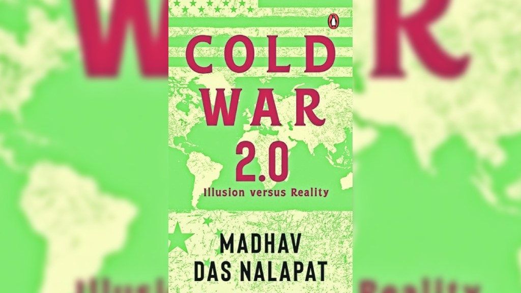 cold war 2.0 book cold war 2.0 book