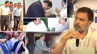congress and adani group