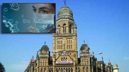 corona bmc officer corona bmc officer