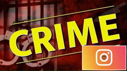 hadapsar police registered case for uploading reels on social media to create terror hadapsar police registered case for uploading reels on social media to create terror