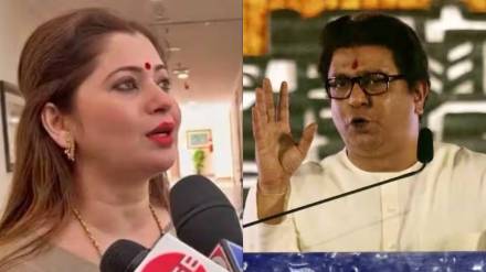 deepali sayyed raj thackeray deepali sayyed raj thackeray